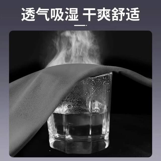 Sports suit men's spring running quick-drying long-sleeved spring and autumn outdoor morning running training pants fitness clothes new style