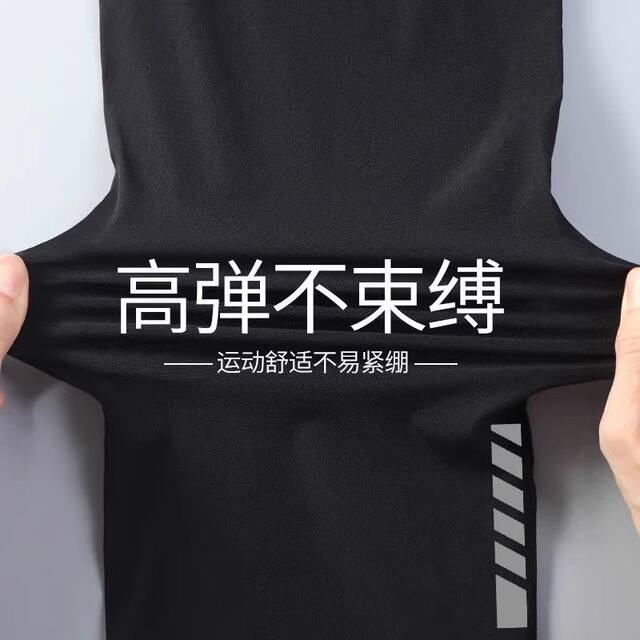 Fake Two-Piece Running Pants for Men, Can Hold a Phone, Autumn and Winter Quick-Drying Tight-Fitting Sports Long Pants, Marathon Fitness Training Pants