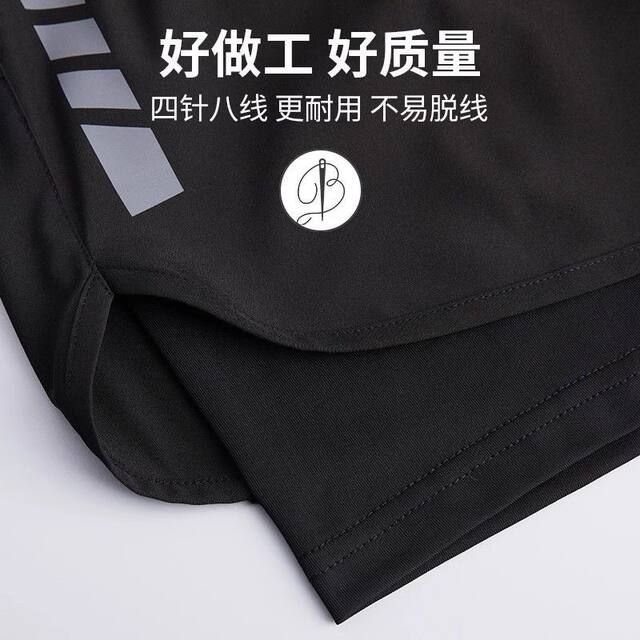 Swimsuit Men's Set Water Park Anti-Embarrassment Swim Trunks Men's Beach Swimwear Adult Top Boys' Swimming Trunks