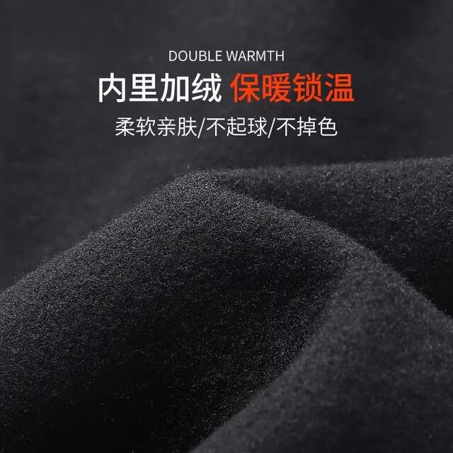 Men's Quick-Drying Ski Clothing, Thermal Underwear, Compression Tights, Compression Sportswear, Running Suit, Fleece-Lined, Sweat-Wicking, Winter Mountaineering