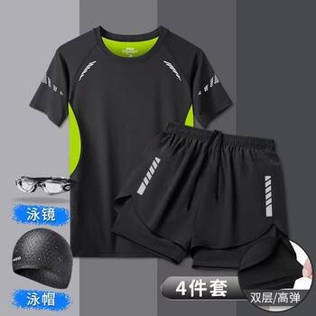 Swimwear Men's Suit Quick-Drying New Style Swimming Trunks Suit Youth Beach Boys' Swimwear Surfing Suit