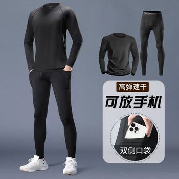 Quick-Dry Compression Men's Sports Underwear Set, Fitness Training Wear, Running Base Layer, High-Elastic Basketball Shorts with Phone Pocket
