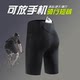 Running Compression Pants for Men, Tight Shorts, Quick-Drying, Marathon Sports, Five-Point Length, Can Hold a Phone, Professional Summer Ice Silk