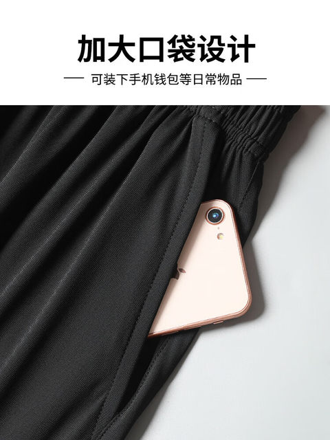 Running men's sports suit men's autumn and winter fitness clothes winter professional marathon tights training sports equipment