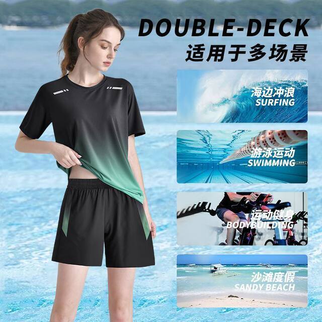 Swimsuit suit for women conservative split large size loose fat mm swimming top slightly fat covering swimming trunks 2024 new style
