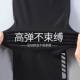 Running sports suit men's autumn fitness clothes quick-drying tight-fitting morning running equipment special sports training clothes new style