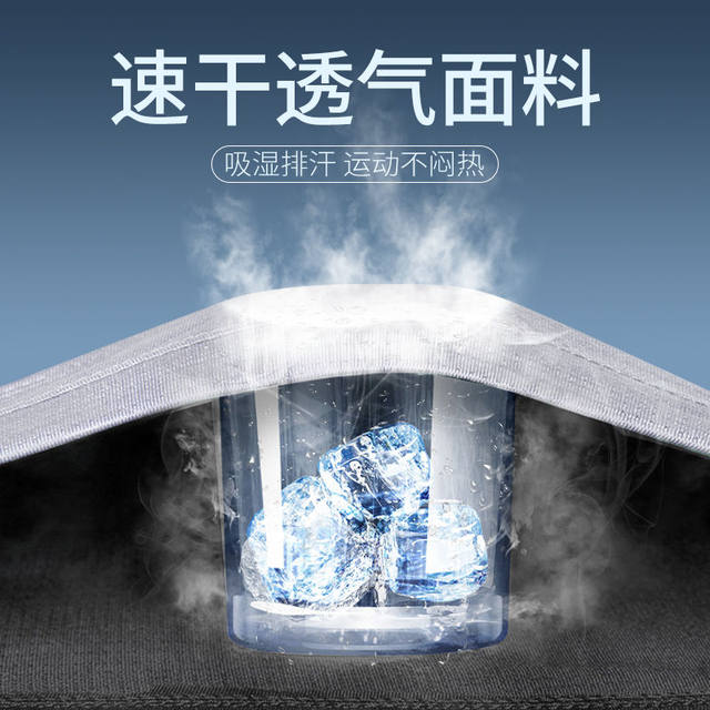 Sports suit men's autumn morning jogging and cycling quick-drying clothes badminton equipment fitness clothes spring and autumn running training clothes