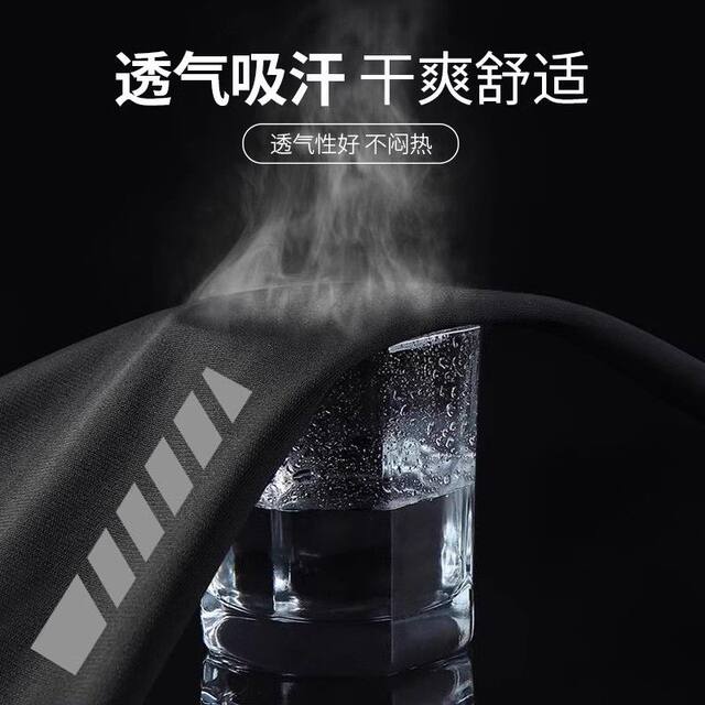 Fake Two-Piece Running Pants for Men, Can Hold a Phone, Autumn and Winter Quick-Drying Tight-Fitting Sports Long Pants, Marathon Fitness Training Pants