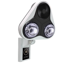 Yuba wall-mounted lamp heater bathroom heating wall-mounted wall-mounted shaking head free of punching waterproof explosion-proof bathroom lamp heater