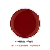 Peach Red 6118 8118 Peach Red 1 кг