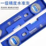 Ящик для инструментов уровня ртути портативная линейка измерения блюда