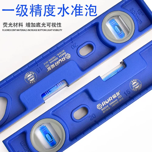 Ящик для инструментов уровня ртути портативная линейка измерения блюда