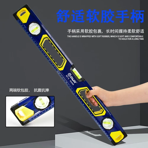 Ящик для инструментов уровня ртути портативная линейка измерения блюда