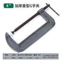 Светло-желтый