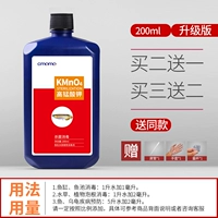 Качественный, концентрированный, антибактериальный