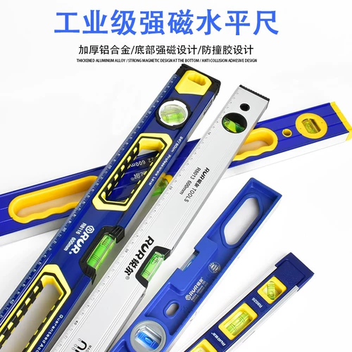 Ящик для инструментов уровня ртути портативная линейка измерения блюда