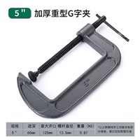 Светло-серый