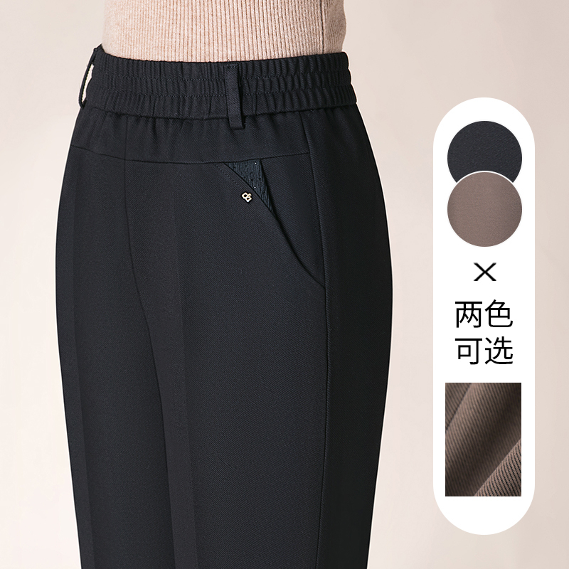 Mom's Pants, New Spring and Autumn Style, Suitable for Middle-Aged and Elderly Women, Loose Fit, Plus Size, High-Waisted, Straight-Leg Pants for 60-Year-Old Seniors