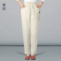 Mi Bai (диагональная хлопковая бомба с толстым Cy № 8)