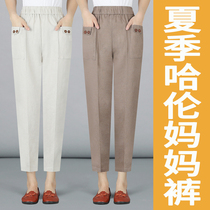  Moms summer pants thin middle-aged cotton and linen casual nine-point pants middle-aged and elderly womens pants linen Harun radish pants