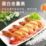 Тропическая рыба Специальная кормление мелкие частицы декоративная рыба кормление красочной сказочной павли