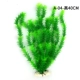 SC-A-04-High 40 см