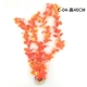 C-04-High 40 см