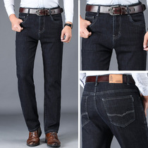Official website flagship store autumn and winter mens jeans mens father loose straight tube elastic middle-aged business thick large size