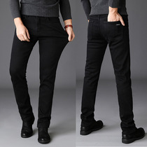 Official website flagship store autumn and winter mens pure black jeans Korean version of small straight slim fit Joker stretch handsome trousers