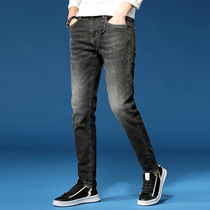 Official website flagship store Mens new fashion autumn new mens fashion casual jeans stretch trousers slim men