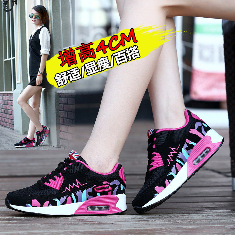 Official website flagship store Korean sports shoes women's running shoes Harajuku students board shoes thick-soled net shoes women's Leisure Travel through