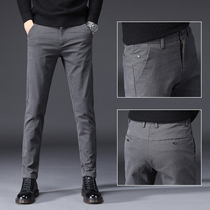 Official website flagship store mens pants autumn 2021 new trend Korean mens casual pants slim foot pants mens spring and autumn