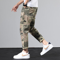 Official website flagship store 2021 new camouflage Tide brand elastic waist tooling pants men casual pants slim pants