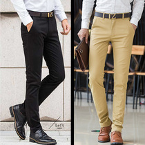 Official website flagship store 2021 spring summer casual pants men mens slim elastic business mens pants youth straight tube Black thin