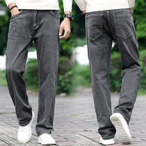 Official website flagship store fattening jeans mens gray straight loose large size mens pants spring and summer thin fat high