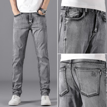 Official website flagship store fashion jeans mens summer ultra-thin retro light ash pants mens high waist straight