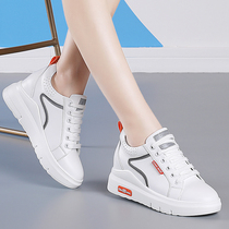 Official website flagship store in small white shoes women 2021 summer thick bottom slope with leather breathable Joker sports and leisure