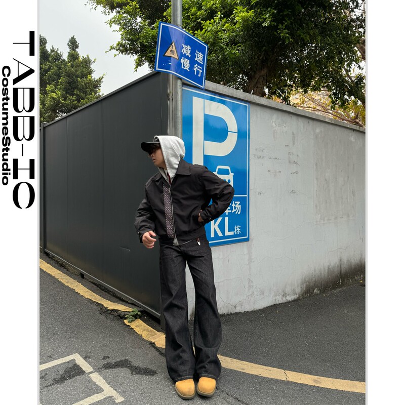 Tabb25 Raw Denim 13.5 Ounces Vintage2021M Simple Versatile Casual Cleanfit Raw Color Jeans