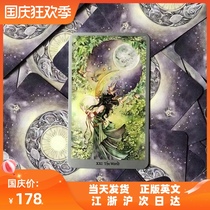 Imported flower shadow tarot card original genuine board game full set of English Carlo card to send beginner Wright system