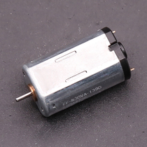 Precious metal brush N30 motor DC6V 28200 rpm high torque micro DC motor
