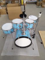 MGD name Guanda drum set Elf 5 drums 3 hi-hats