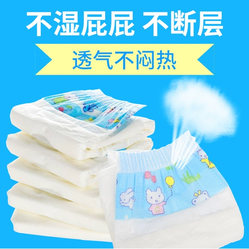 Практические взрослые собаки, простой живот, чтобы защитить живот, VIP -большие собаки -на открытом воздухе послеродовые собаки физиологические штаны