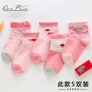 Trẻ em vớ bé trai cotton mùa xuân và mùa thu mùa hè và cô gái trong công chúa vớ vớ bé 1-3-5 tuổi 7 trẻ em vớ.