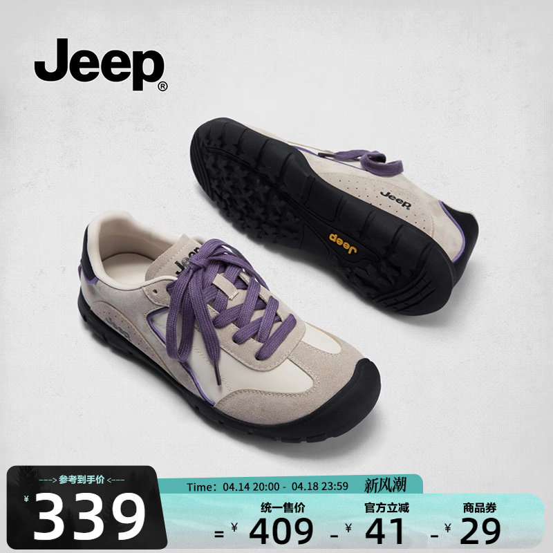 спортивная обувь jeep на толстой нескользящей подошве; сезон весна-лето; новинка 2025 года; легкие дышащие кроссовки для бега по пересеченной местности; немецкая обувь для тренировок в стиле ретро Изображение 1