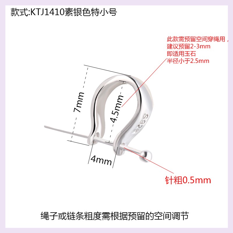 999 Sterling Silver Jade Jade Pendant Buckle Head Thickened Beeswax Crystal Amber Hetian Jade Pendant Universal Buckle Hypoallergenic