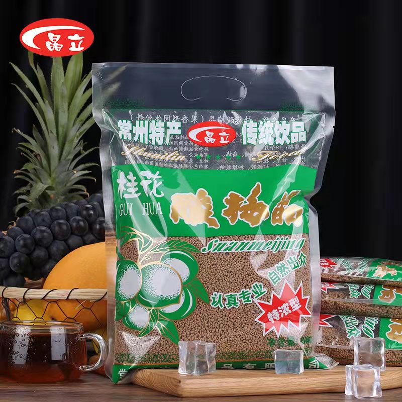 Jingli osmanthus sour plum crystal osmanthus sour plum powder osmanthus sour plum soup raw material hotel hot pot restaurant drink 680g