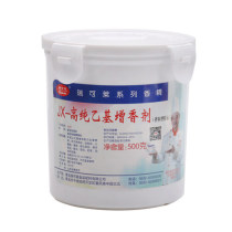 Releclele Ethyl Extender jx-8001 High pure caramel type Go to fishy powder ethyl Aroma Enhancing Agent Commercial Stock