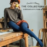 Демисезонные японские леггинсы, цветные бархатные удерживающие тепло колготки