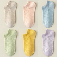 Хаки+розовый+светло -голубой+светло -зеленый+имбирь+светло -фиолетовый