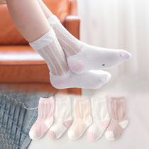 Girls cotton thin mid-tube socks 3 spring and summer mesh breathable childrens socks Baby boy socks 5-6-9 years old